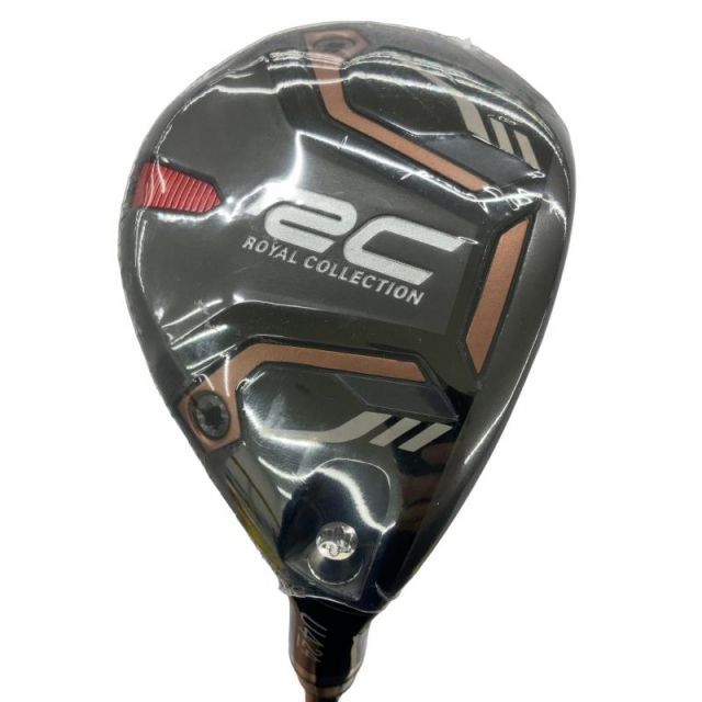 Taka1133様専用品⭐︎貼って剥がせるスモークフィルム 二面セット