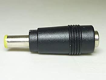 DCプラグ変換アダプタ　5.5mm/2.1mm &rArr; 5.5mm/3.3mm センターピン　極性統一プラグ#4 （5.5 / 2.1 /　3.3 / センターピン）