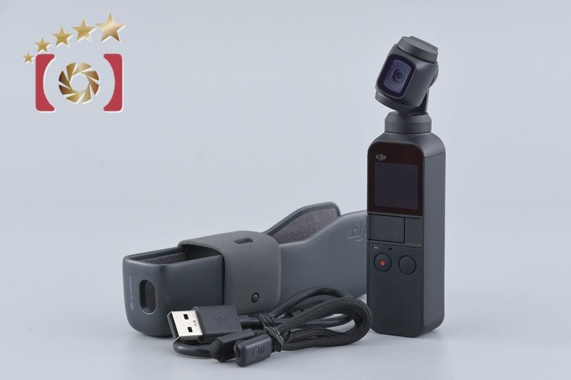 中古】DJI ディージェーアイ Osmo Pocket OT110 4Kアクションカメラ