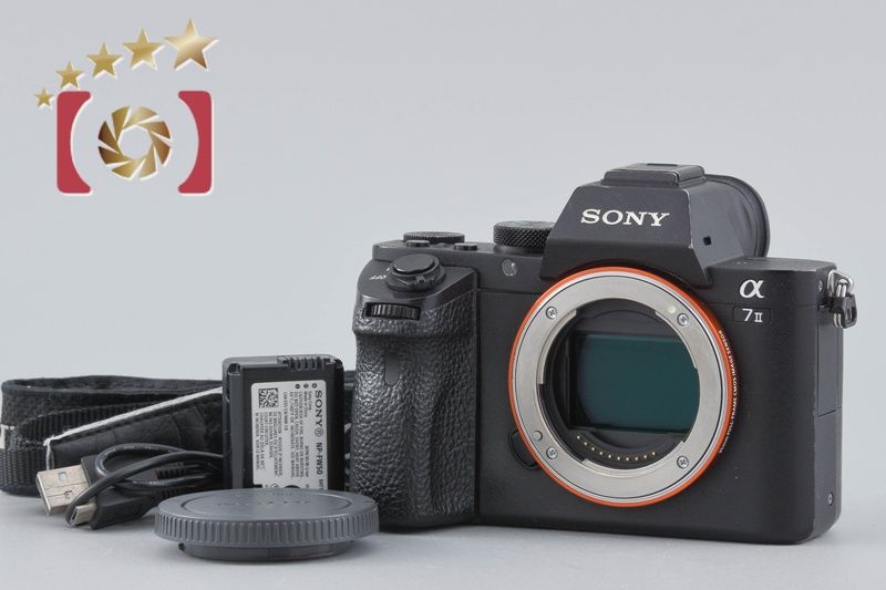 SONY ソニー 【中古】SONY ソニー α7II ILCE-7M2 ミラーレス一眼カメラ