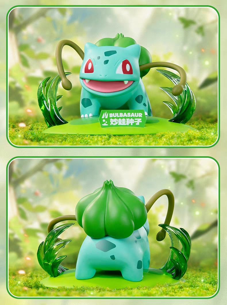 海外限定】フシギダネ/ヒトカゲ/ゼニガメ フィギュア 正規品 ポケモン