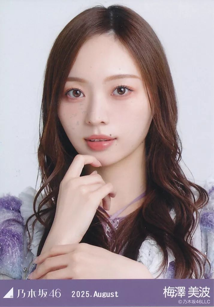 梅澤美波 生写真 white love チャンスメール モバメ 梅澤美波 生写真 white love チャンスメール モバメ 中古】生写真