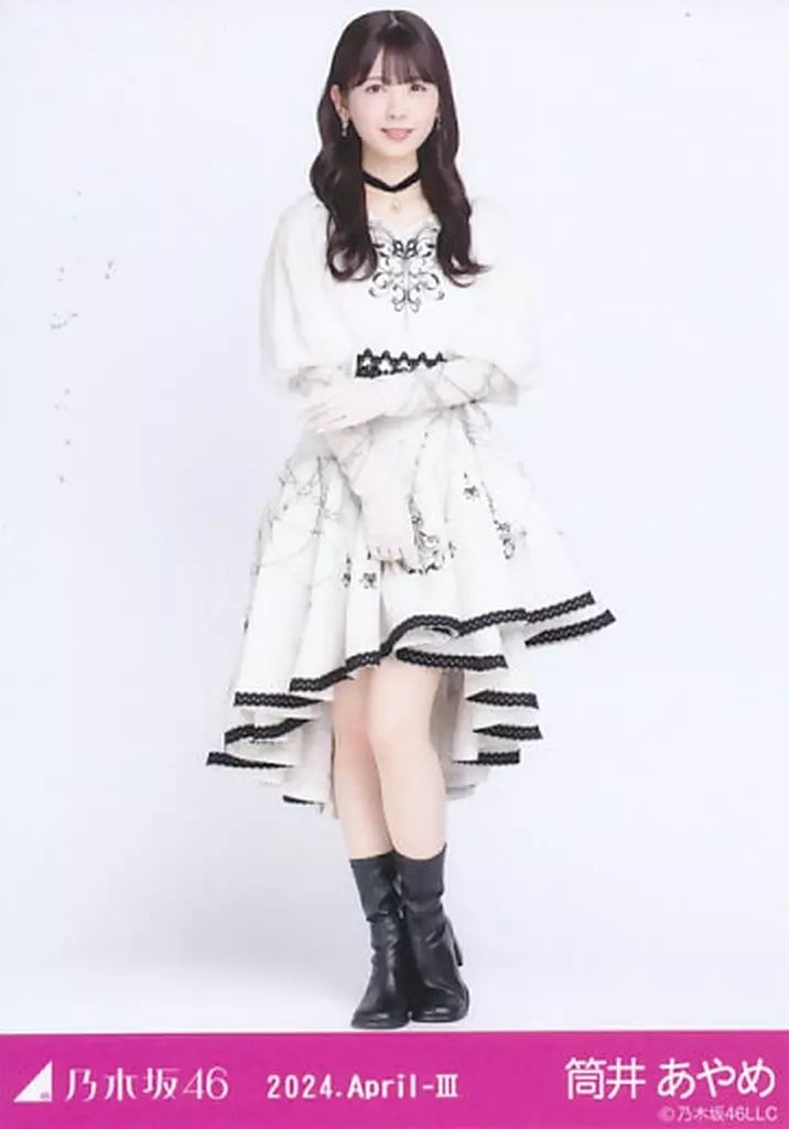 中古】生写真(乃木坂46) 筒井あやめ/全身・スペシャル衣装40/ノーマル