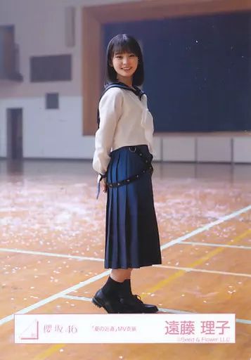 中古】生写真(乃木坂46) 遠藤理子/全身/櫻坂46ランダム生写真【「夏の