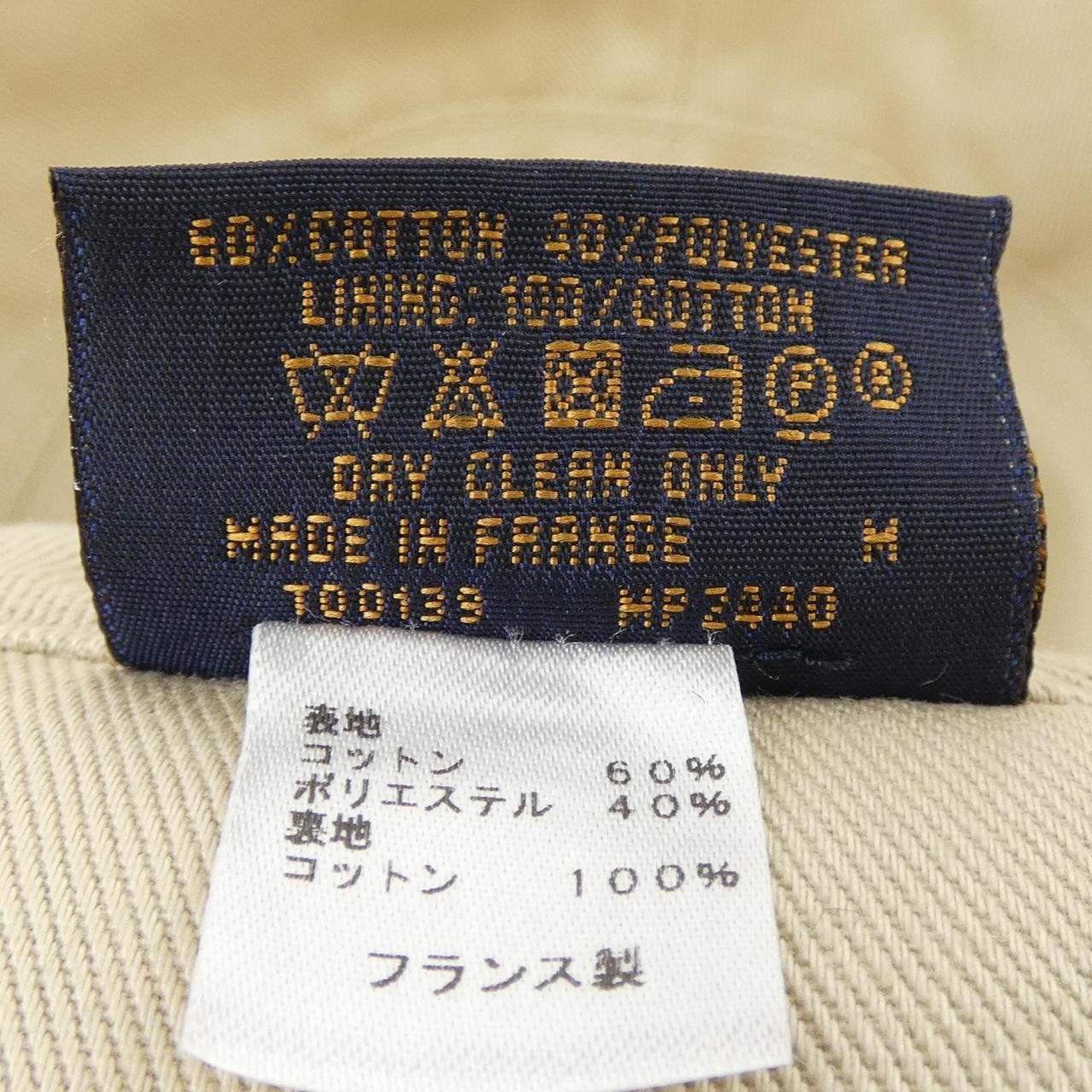 ルイヴィトン LOUIS VUITTON シャポーモノグラムデニムバケットハット