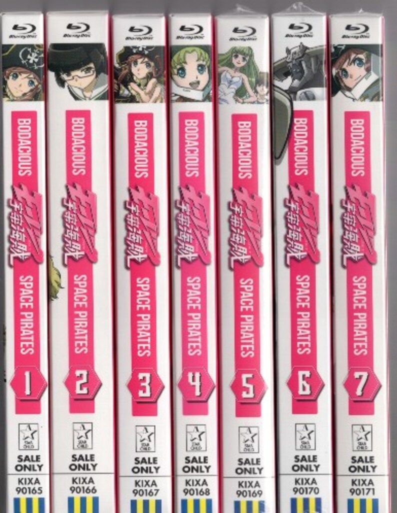 アニメBlu-ray モーレツ宇宙海賊 初回限定版全7巻 セット - メルカリ