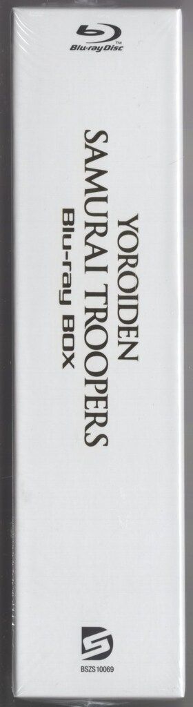 アニメBlu-ray 鎧伝サムライトルーパー Blu-ray BOX - メルカリ