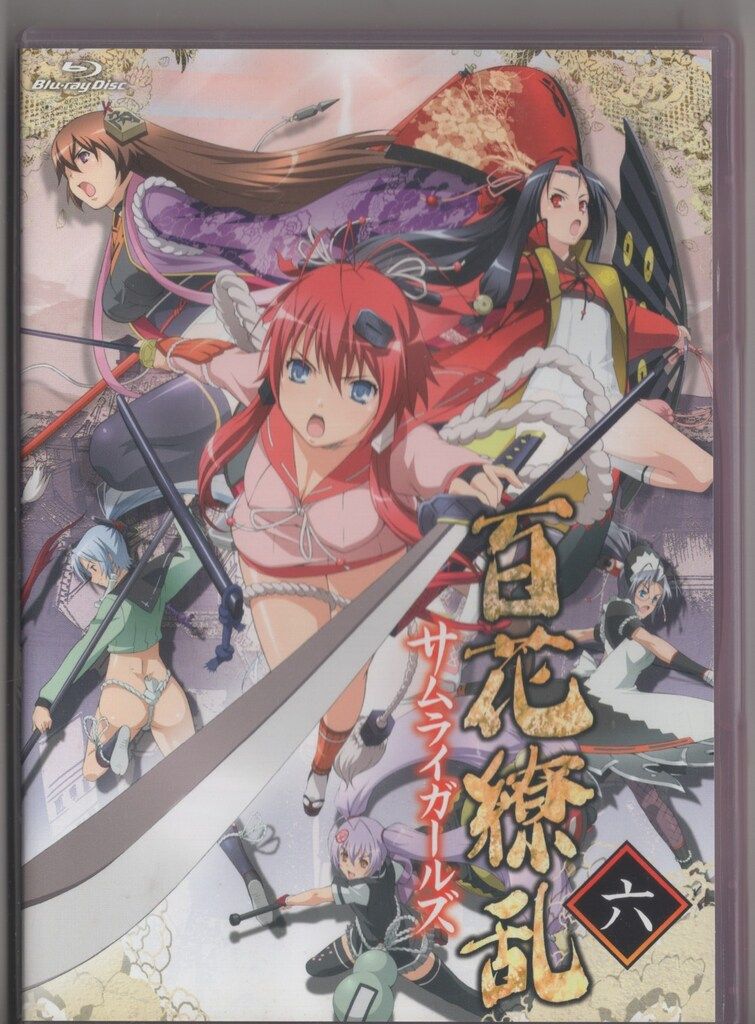 百花繚乱 サムライガールズ Blu-ray BOX〈6枚組〉 アニメBlu-ray 百花繚乱 サムライガールズ 初回全6巻 ※ピローカバー