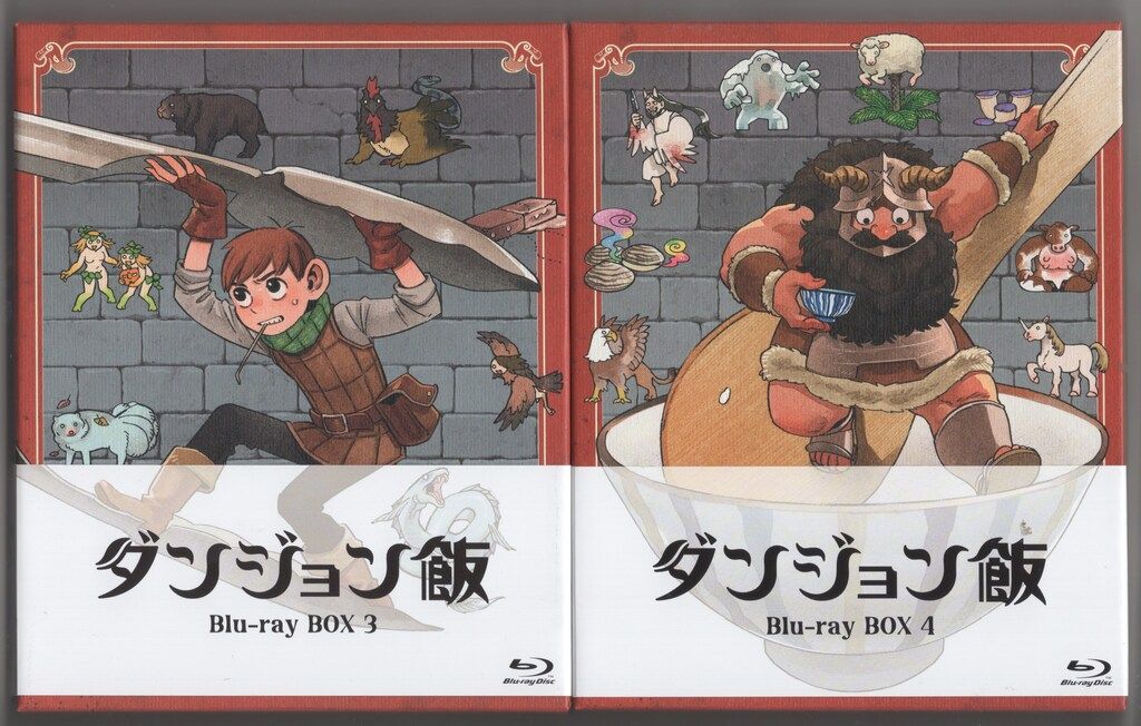 アニメBlu-ray 1巻通常版)ダンジョン飯 Blu-ray BOX 全4巻 セット