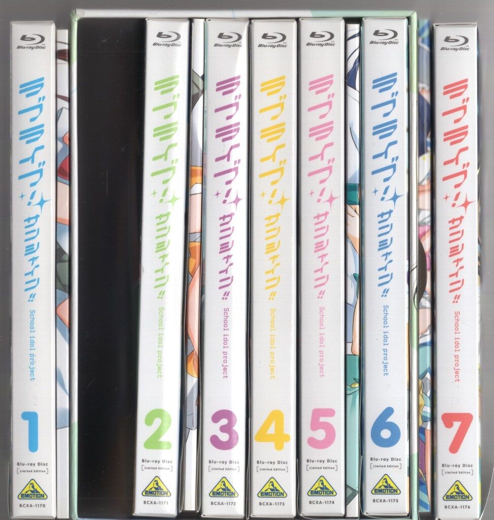 アニメBlu-ray ツタヤ)ラブライブ!サンシャイン!! 特装限定版 TSUTAYA 