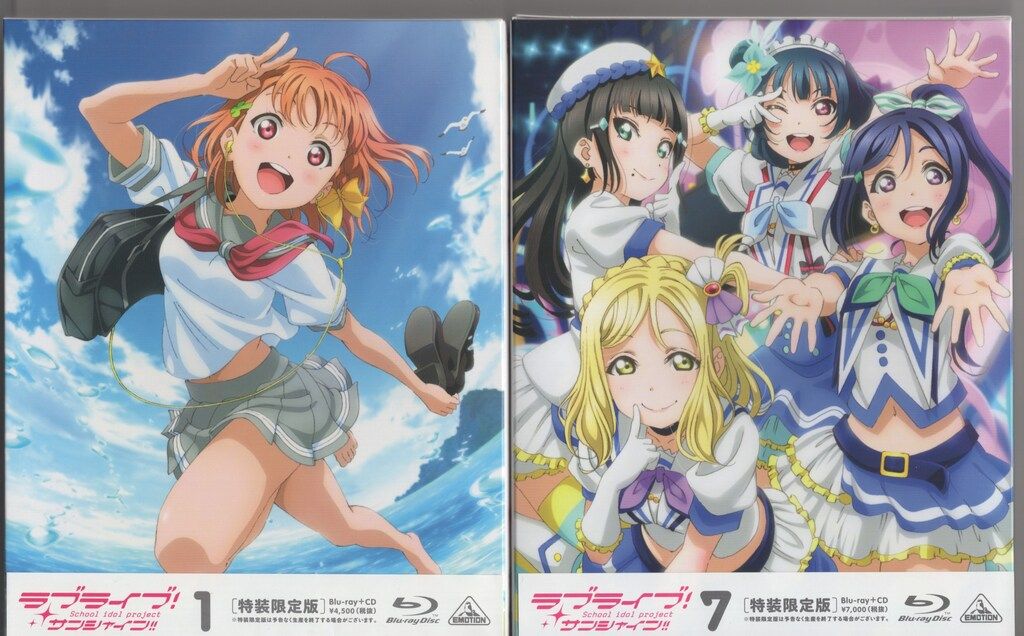 アニメBlu-ray ツタヤ)ラブライブ!サンシャイン!! 特装限定版 TSUTAYA 