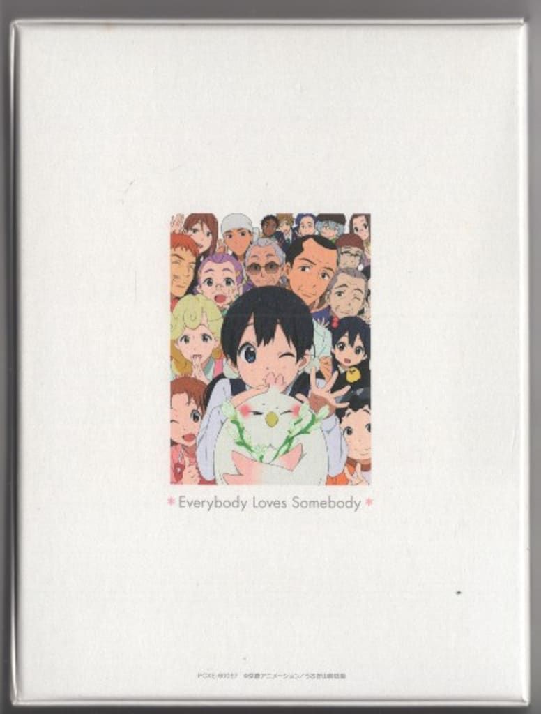 たまこまーけっと　Blu-ray Amazon.co.jp: たまこまーけっと コンパクト・コレクション(特典なし