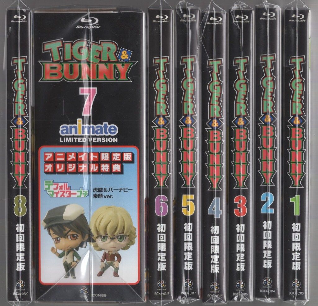 TIGER&BUNNY 初回限定版 Blu-ray Amazon.co.jp: TIGER & BUNNY SPECIAL EDITION SIDE BUNNY (初回限定版