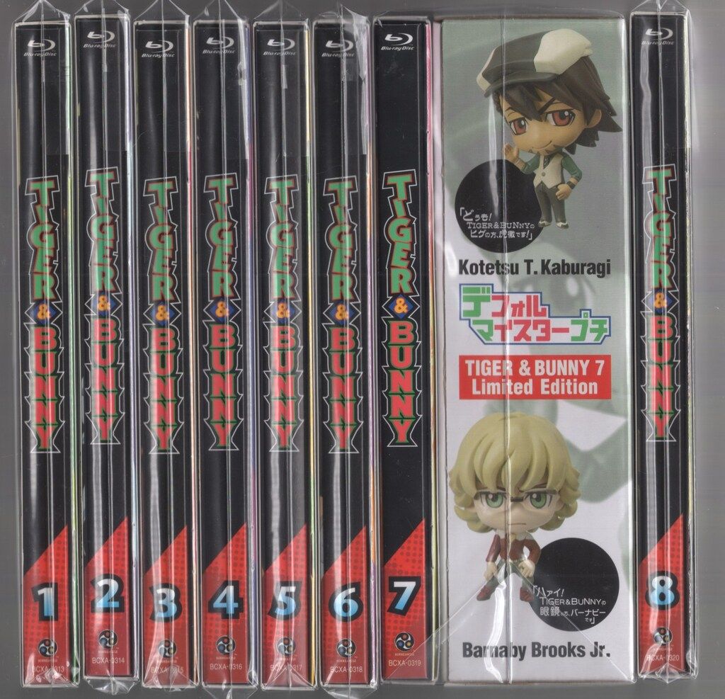 アニメBlu-ray TIGER&BUNNY 初回限定版全9巻 セット - メルカリ