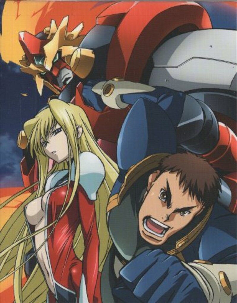 アニメBlu-ray 神魂合体ゴーダンナー!! Blu-ray BOX ※帯欠