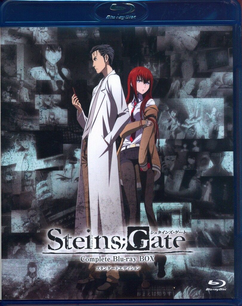 Steins;Gate: The Complete Series [Blu-ray] : J STEINS;GATE