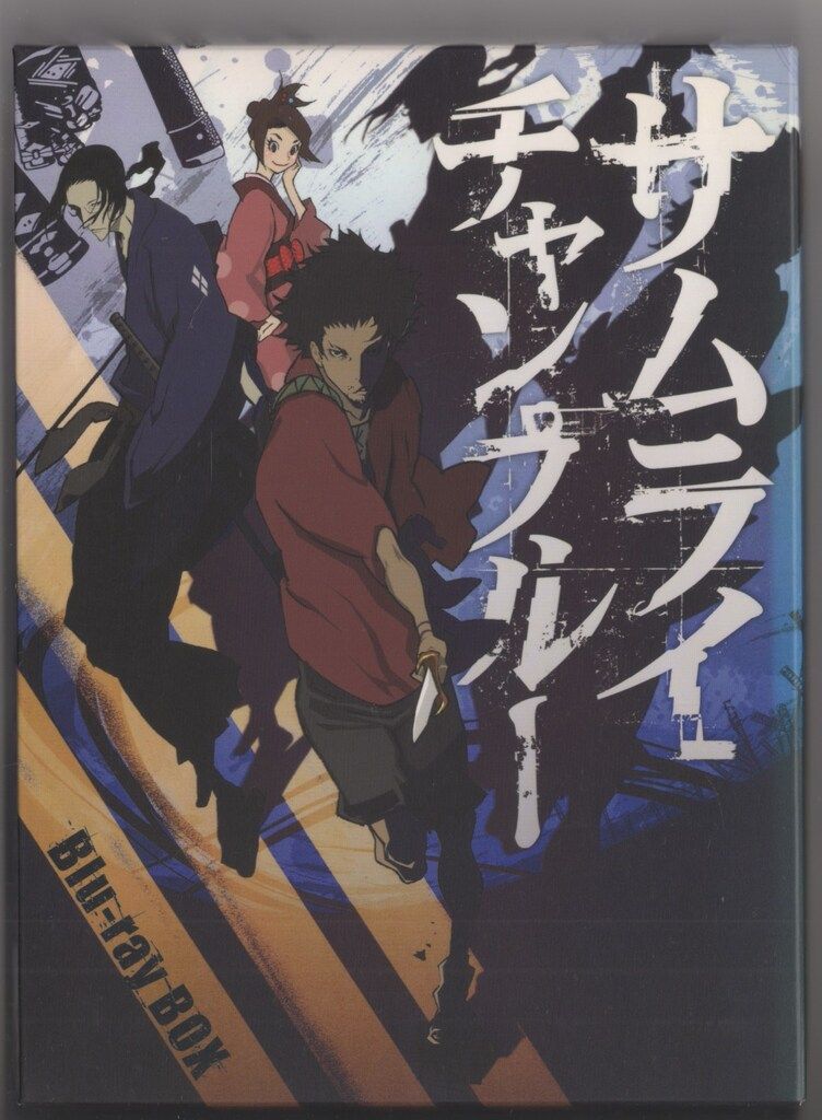 アニメBlu-ray サムライチャンプルー BOX/Blu-ray 【公式通販】