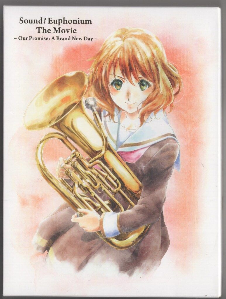 『劇場版 響け！ユーフォニアム～誓いのフィナーレ～』Blu-ray 告知ポスター アニメBlu-ray 劇場版 響け!ユーフォニアム 誓いのフィナーレ 名場面