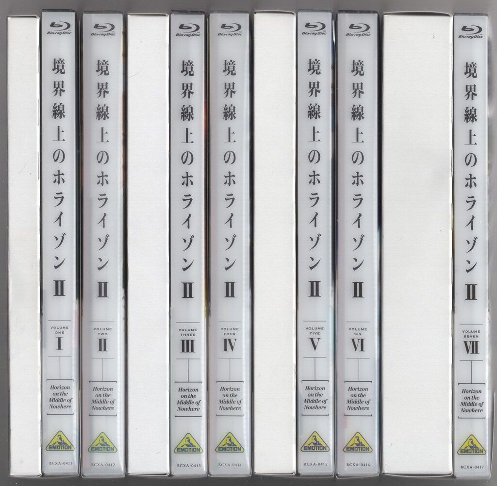 アニメBlu-ray 1期+2期)境界線上のホライゾン 初回限定版全14巻 セット