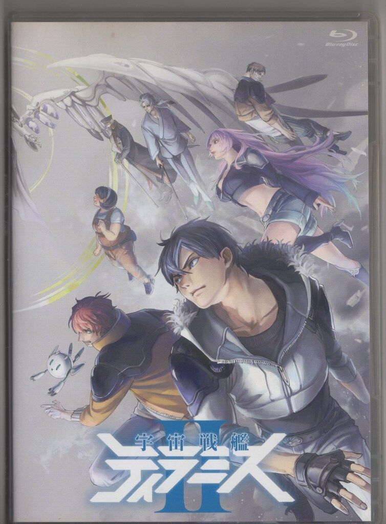 アニメBlu-ray 宇宙戦艦ティラミス II 地球限定コンプリート版 ※ニオイ