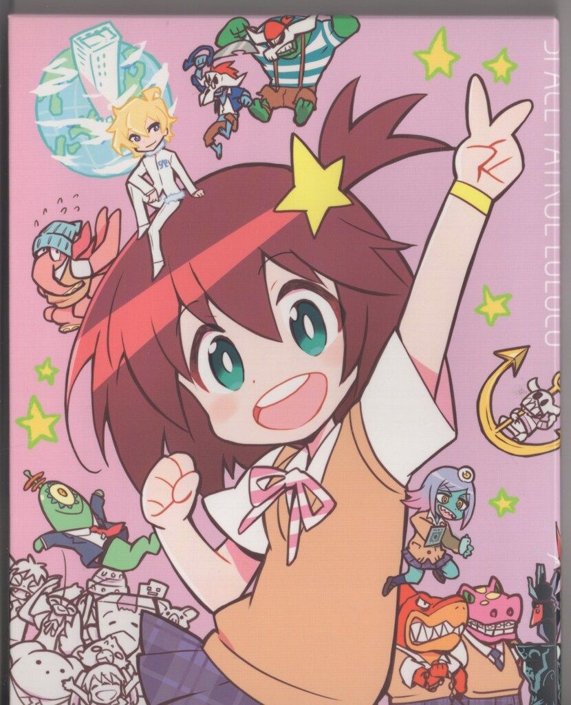 アニメBlu-ray 初回)宇宙パトロールルル子 - メルカリ