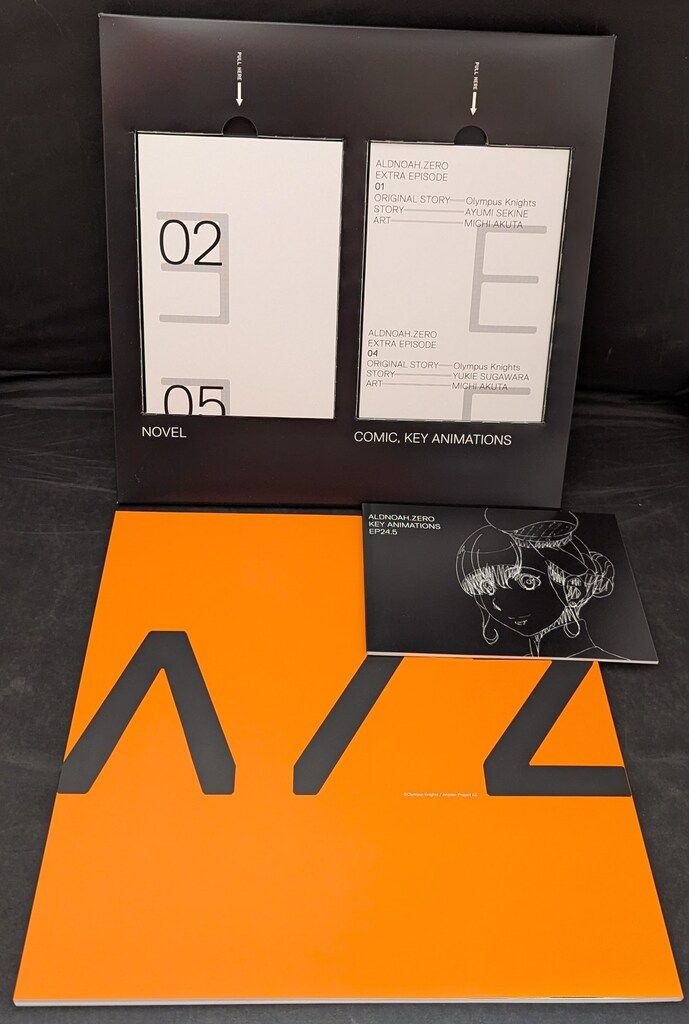 アニメBlu-ray アルドノア・ゼロ Blu-ray Disc BOX 完全生産限定版