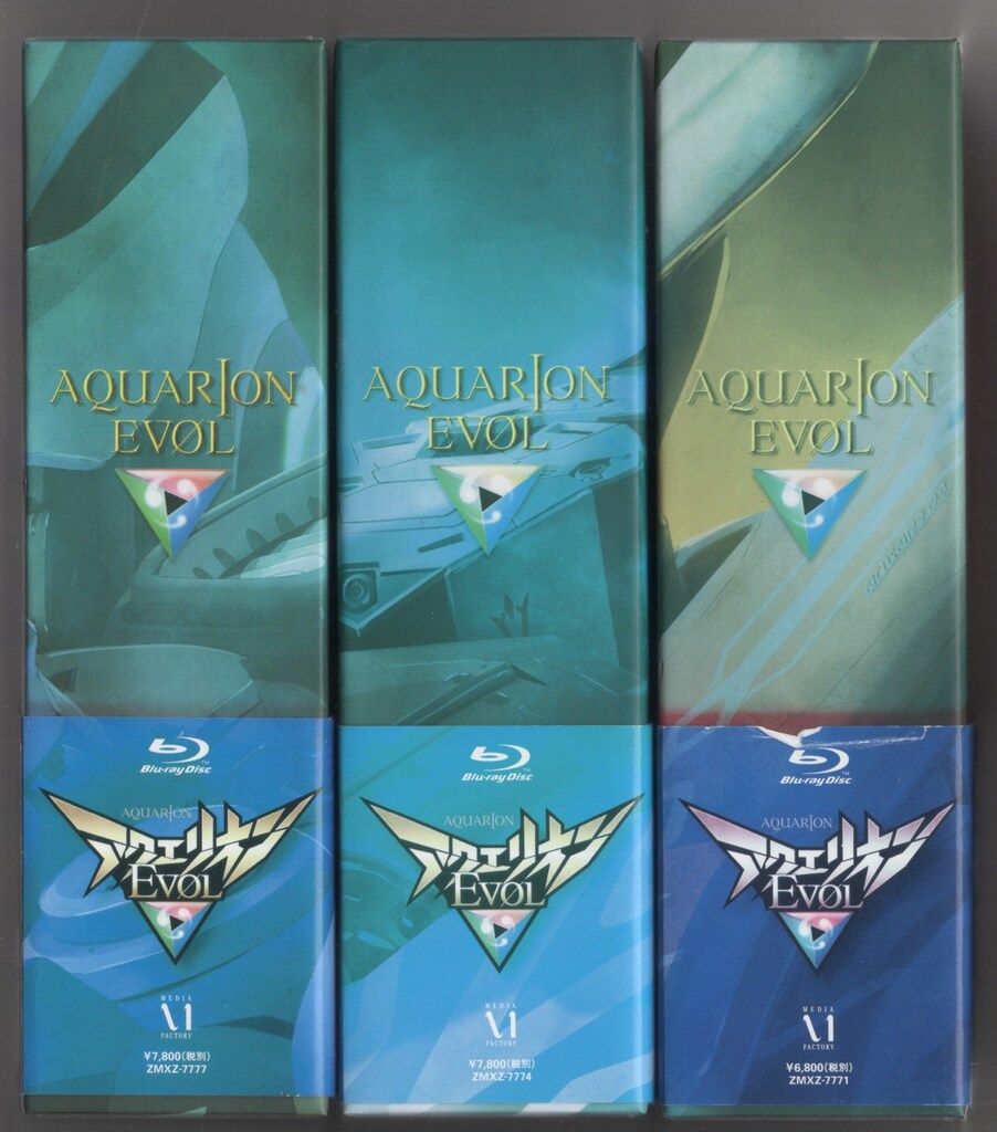 アニメBlu-ray アクエリオンEVOL 初回全9巻 セット - メルカリ