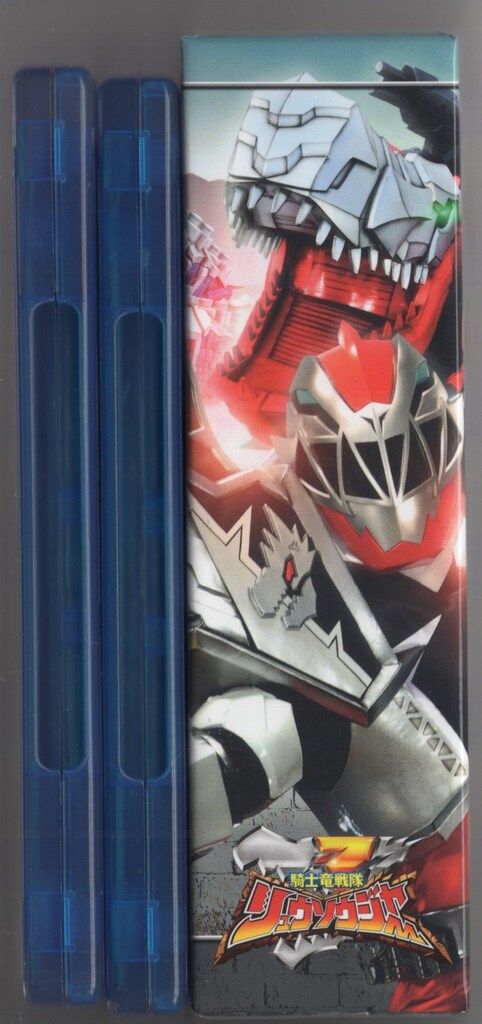 特撮Blu-ray 初回)騎士竜戦隊リュウソウジャー Blu-ray COLLECTION 全3