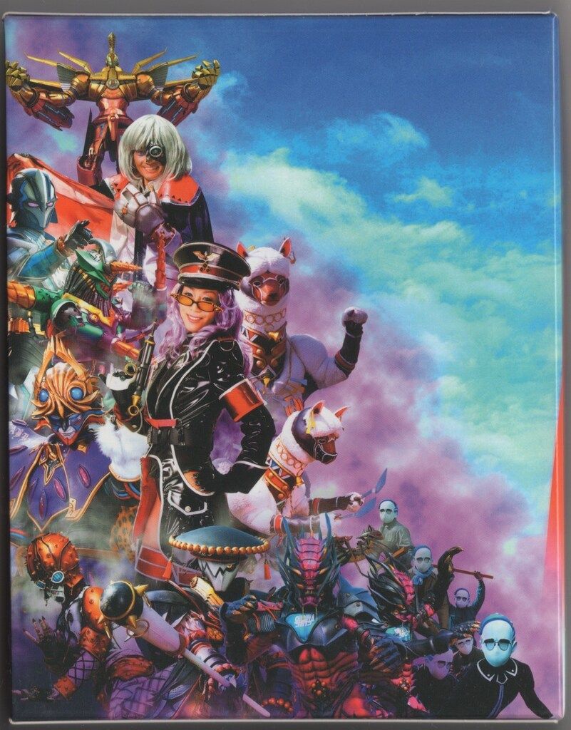 特撮Blu-ray 非公認戦隊アキバレンジャー 初回全4巻 セット - メルカリ