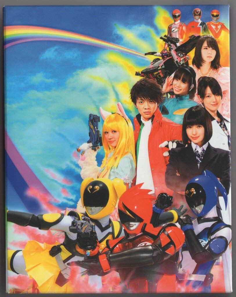特撮Blu-ray 非公認戦隊アキバレンジャー 初回全4巻 セット - メルカリ