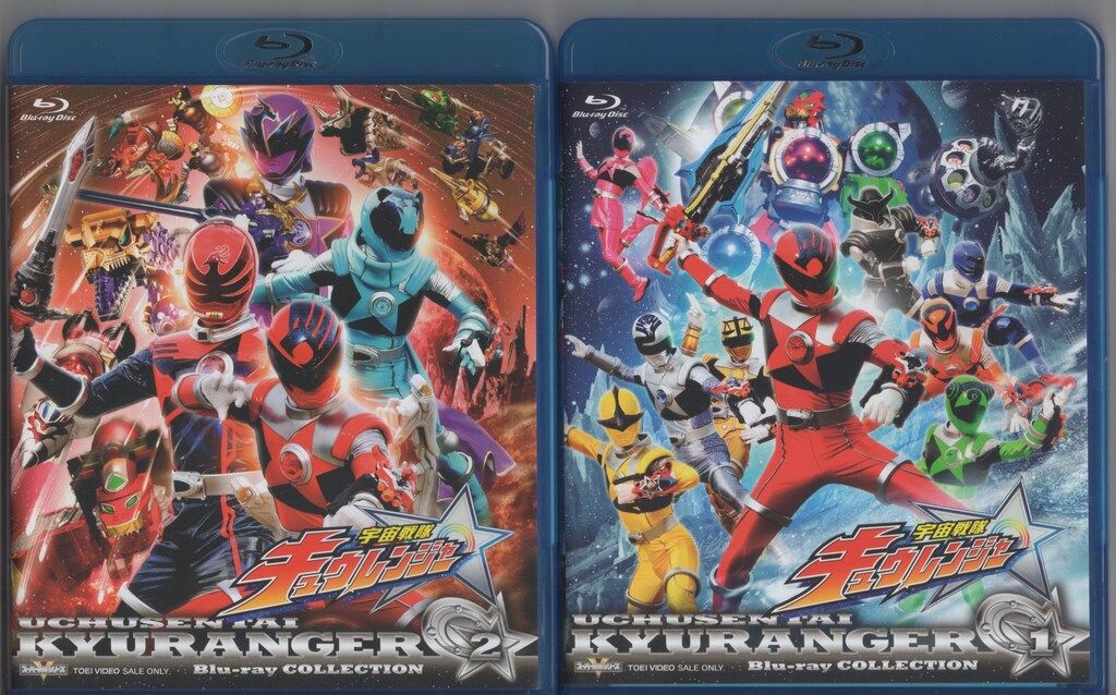 特撮Blu-ray 通常)宇宙戦隊キュウレンジャー Blu-ray COLLECTION全4巻