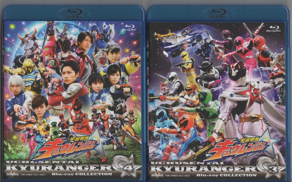 宇宙戦隊キュウレンジャー　Blu-ray COLLECTION 全巻セット 特撮Blu-ray 通常)宇宙戦隊キュウレンジャー Blu-ray COLLECTION全4巻