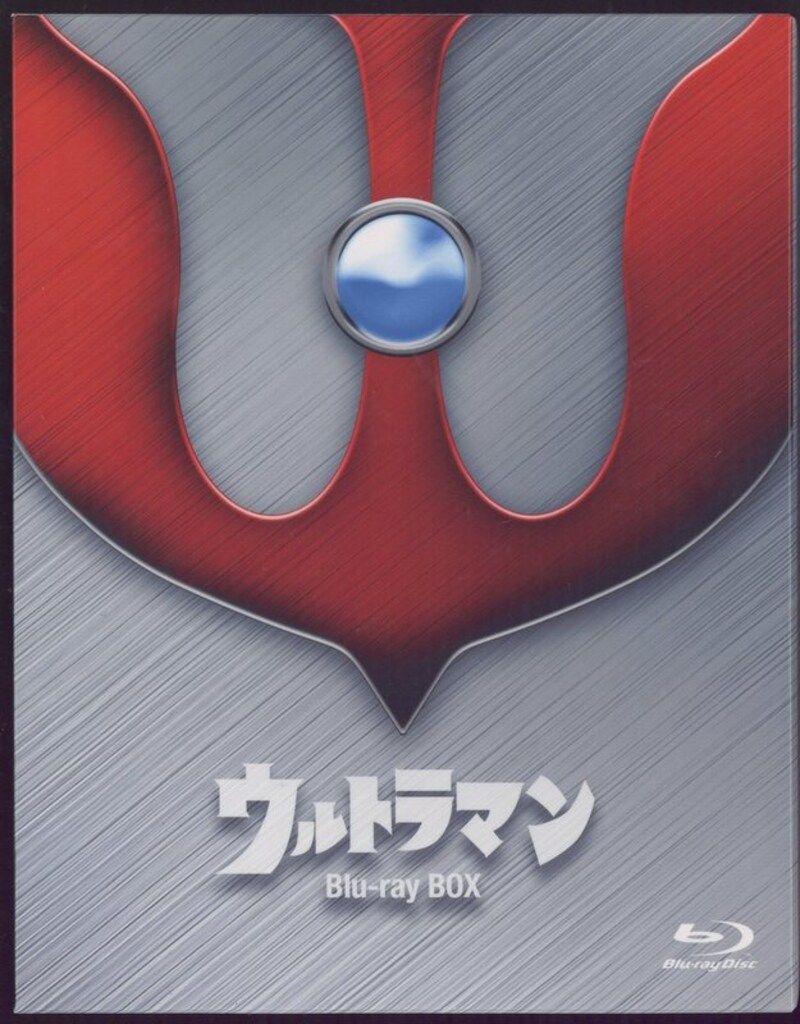 特撮Blu-ray ウルトラマン Blu-ray BOX Standard Edition ※帯欠 - メルカリ