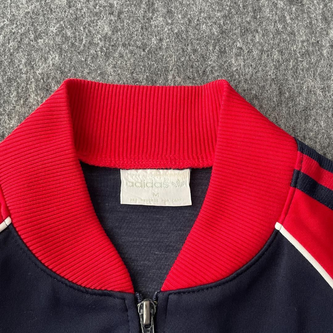 80s adidas トラックジャケット 刺繍 ヴィンテージ 台湾製 - メルカリ