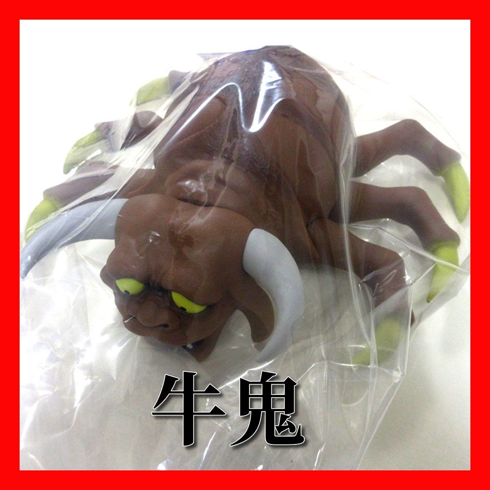 送料無料☆匿名配送☆新品☆ダンボール梱包】サンガッツ本舗 牛鬼