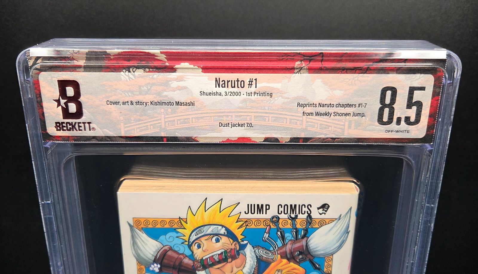BGS 8.5 ナルト NARUTO 1巻 Vol.1 初版 1st Printing Beckett Graded