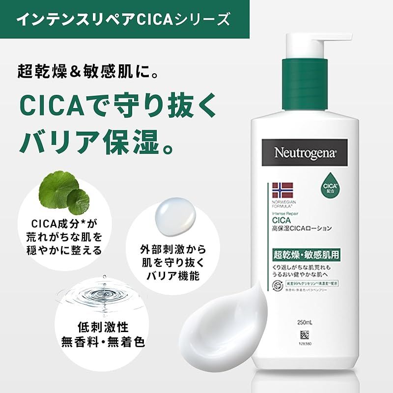 有名芸能人愛用♪ ☆エレクトロン エブリワン（ELECTRON 有名芸能人