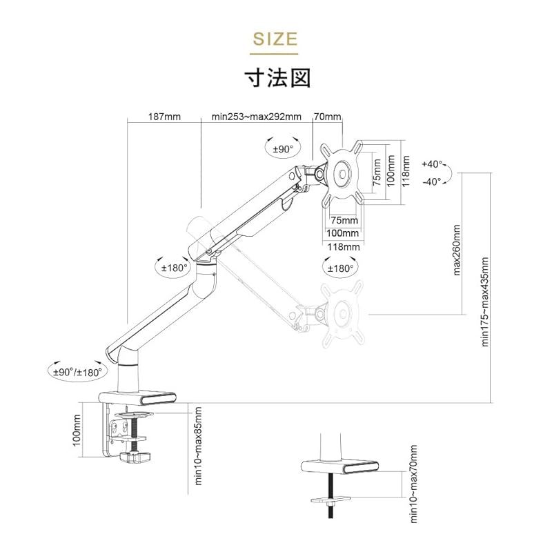 iggy（イギー）13～32型 耐荷重2～9kg 快適ワークのモニターアーム