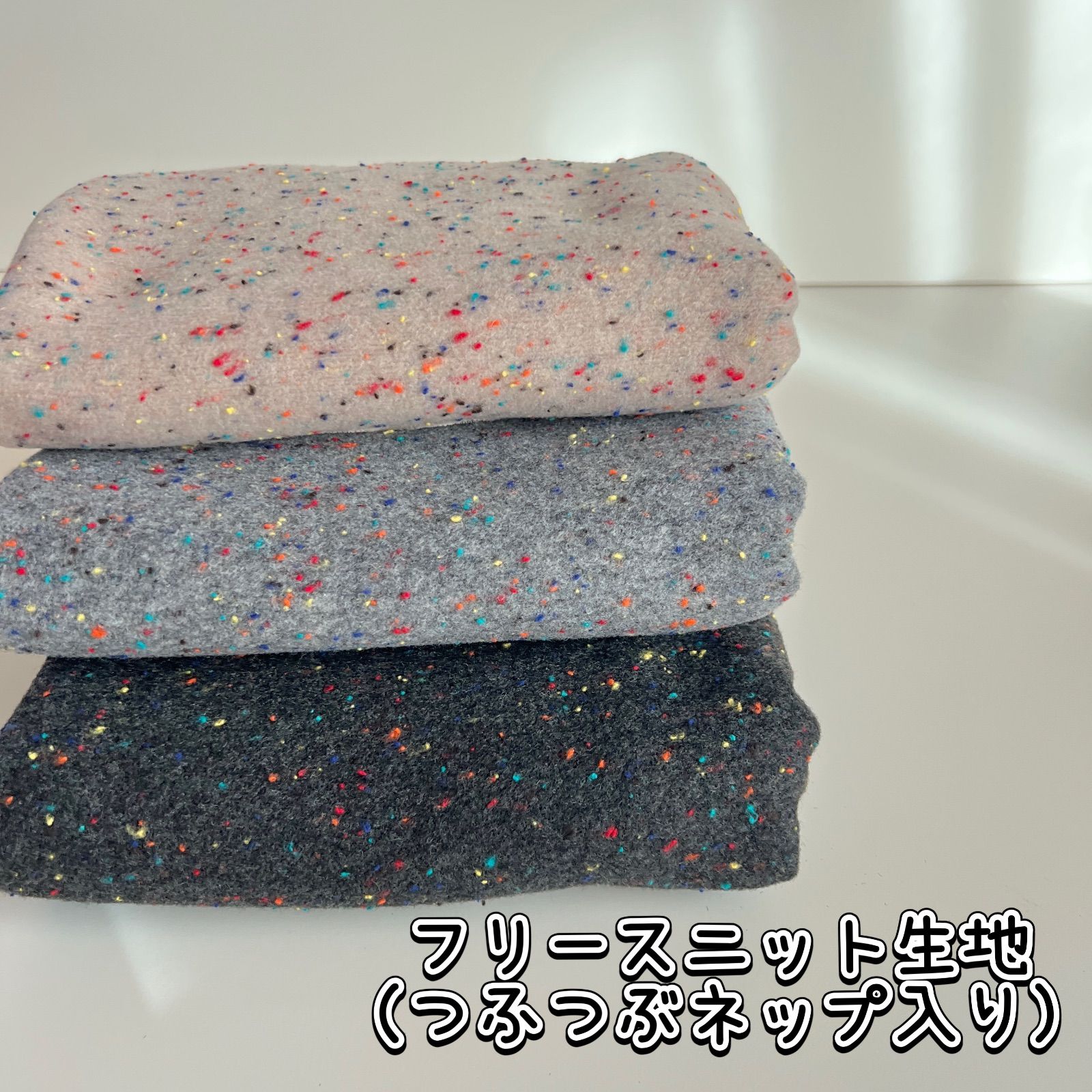 むぎ様専用 - メルカリ