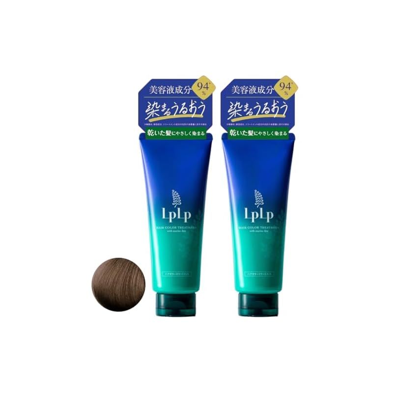 染まるうるおう】 ルプルプ LPLP オリジナル カラートリートメント