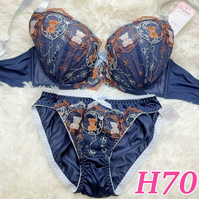 ブラショーツセット H70/M クマ柄 くま 可愛い キュート 姫かわ 夢かわ