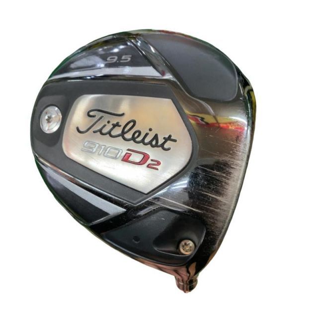 あっきースリング マカロン【使用回数少、美品】 ショップ あっきー