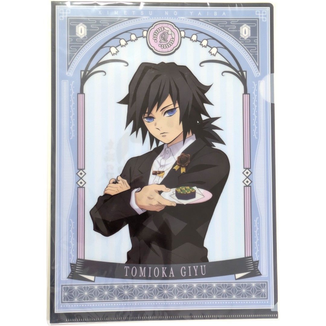 送料無料 24時間以内発送 未開封 冨岡義勇 クリアファイル Q-pot. 鬼滅