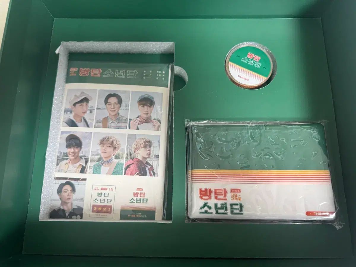 2021 シーグリ シーズングリーティング BTS（防弾少年団・バンタン）