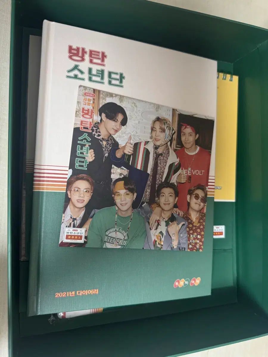 BTS（防弾少年団・バンタン） 2021 シーグリ シーズングリーティング