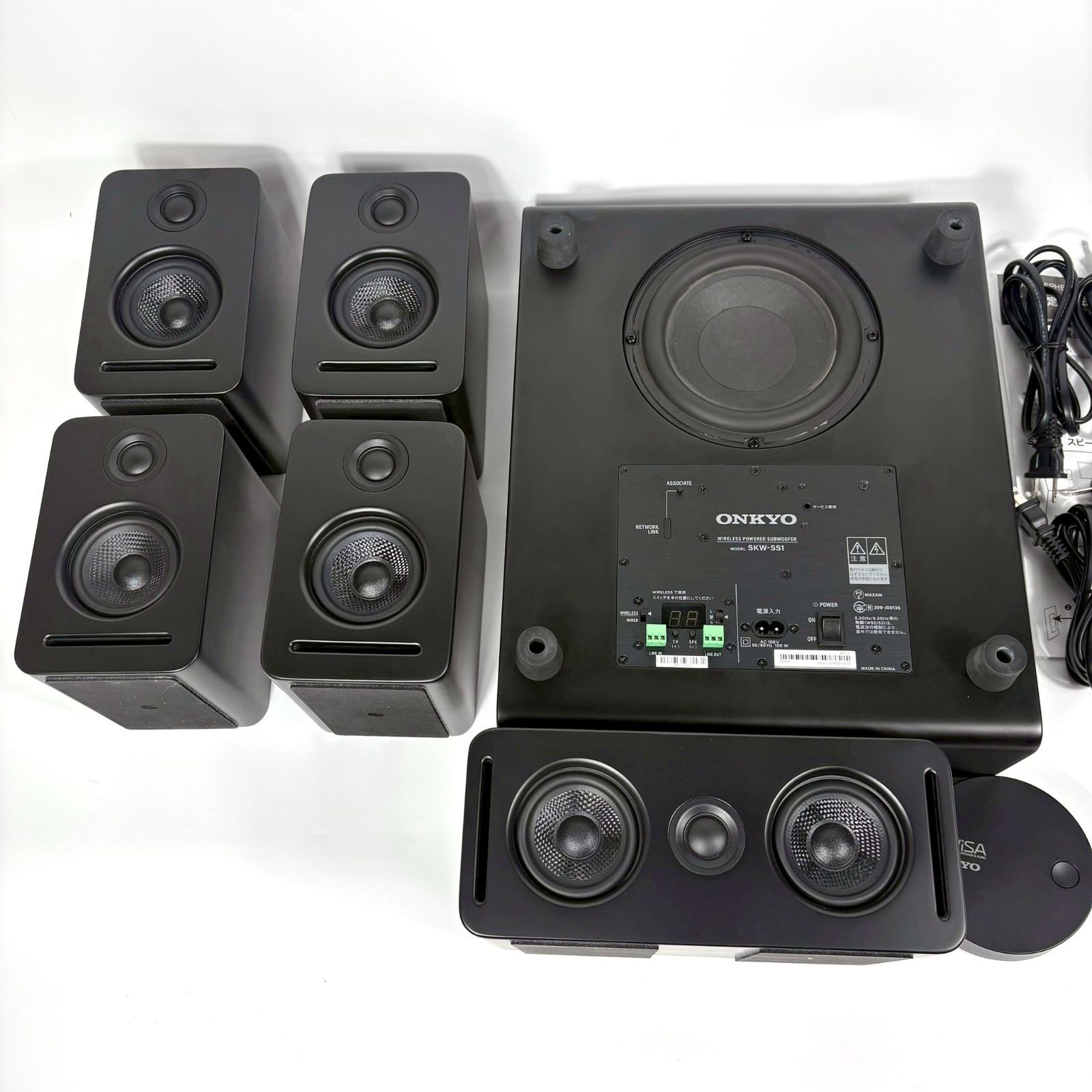 美品】 ONKYO SOUND SPHERE SKS-SS51X 5.1ch ワイヤレス接続 - メルカリ