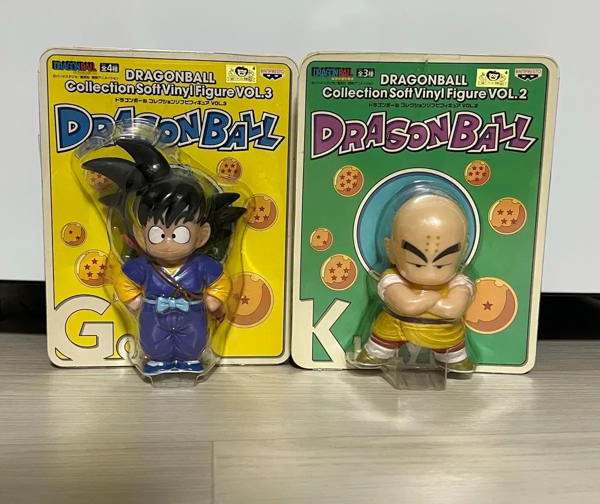 ドラゴンボール コレクション ソフトビニール vol 2 クリリン & vol 3 