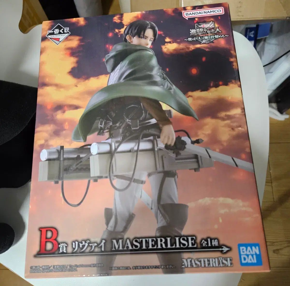 未開封　一番くじ　B賞　リヴァイ兵長 一番くじ 進撃の巨人 B賞 リヴァイ兵長 フィギュア マスターライズ