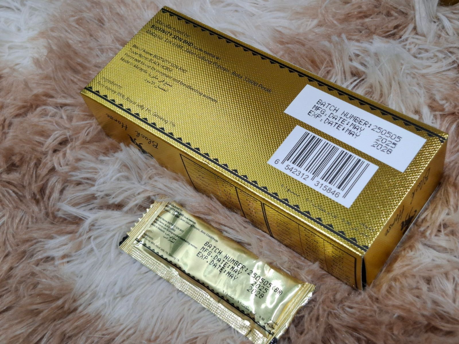 ⭐未開封2箱24本 ブラックホース ゴールド⭐ - メルカリ