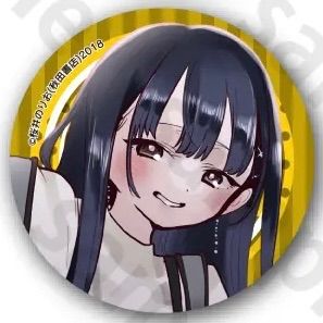 秋田書店 コミケ 僕のこころ 山田杏奈 缶バッジ - メルカリ